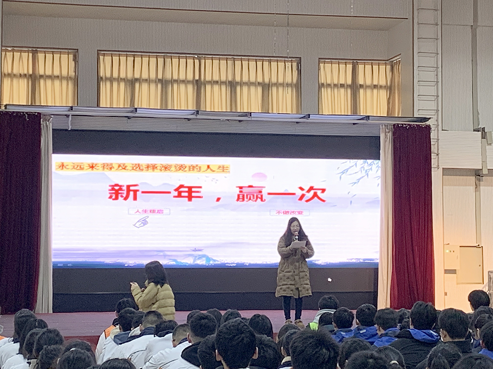 绍兴市树人中学初三(3)班通讯员莫钧婷