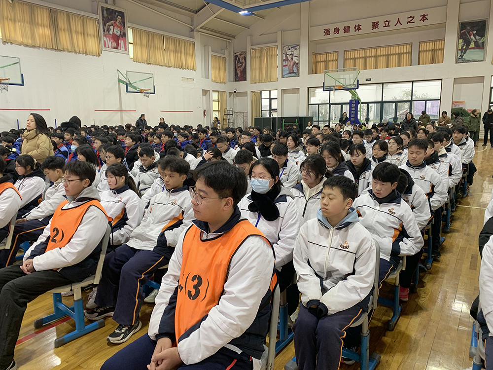 树人中学开学式:启航新学期 热辣滚烫逐梦想-绍兴生活网_柯桥生活网