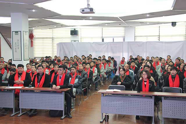 九鼎装饰绍兴公司2018年工作总结表彰及2019年工作计划隆重举行