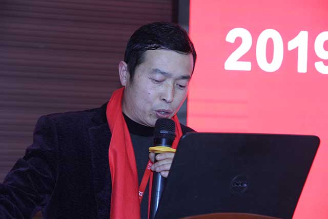 九鼎装饰绍兴公司2018年工作总结表彰及2019年工作计划隆重举行