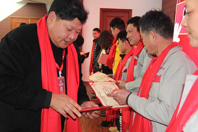 九鼎装饰绍兴公司2018年工作总结表彰及2019年工作计划隆重举行