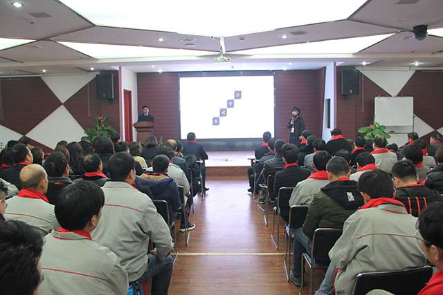 九鼎装饰绍兴公司2018年工作总结表彰及2019年工作计划隆重举行