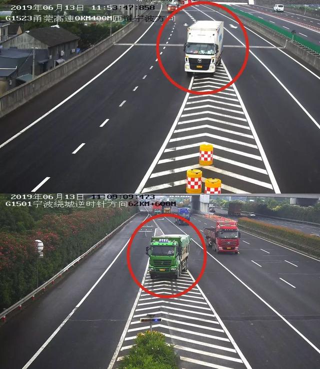 高速违法变道原因1出行线路没有规划好,临时改变线路;2开车打手机