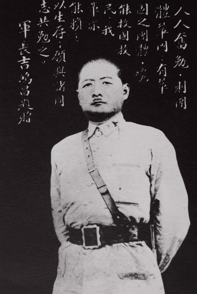 七七事变一段不能忘却的历史