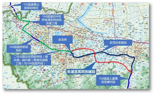 喜讯104国道的这个路段终于要大改了
