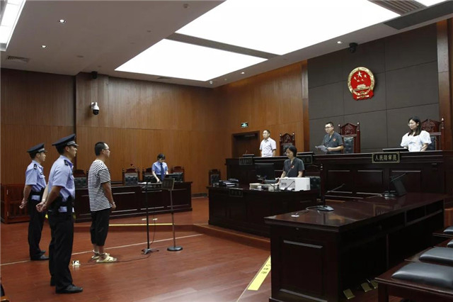 有期徒刑15年罚160万诸暨永兴房屋拆迁公司宋超贪污受贿案宣判