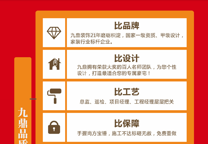 比03.jpg