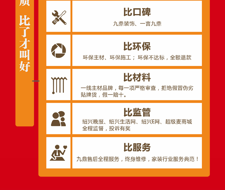 比04.jpg