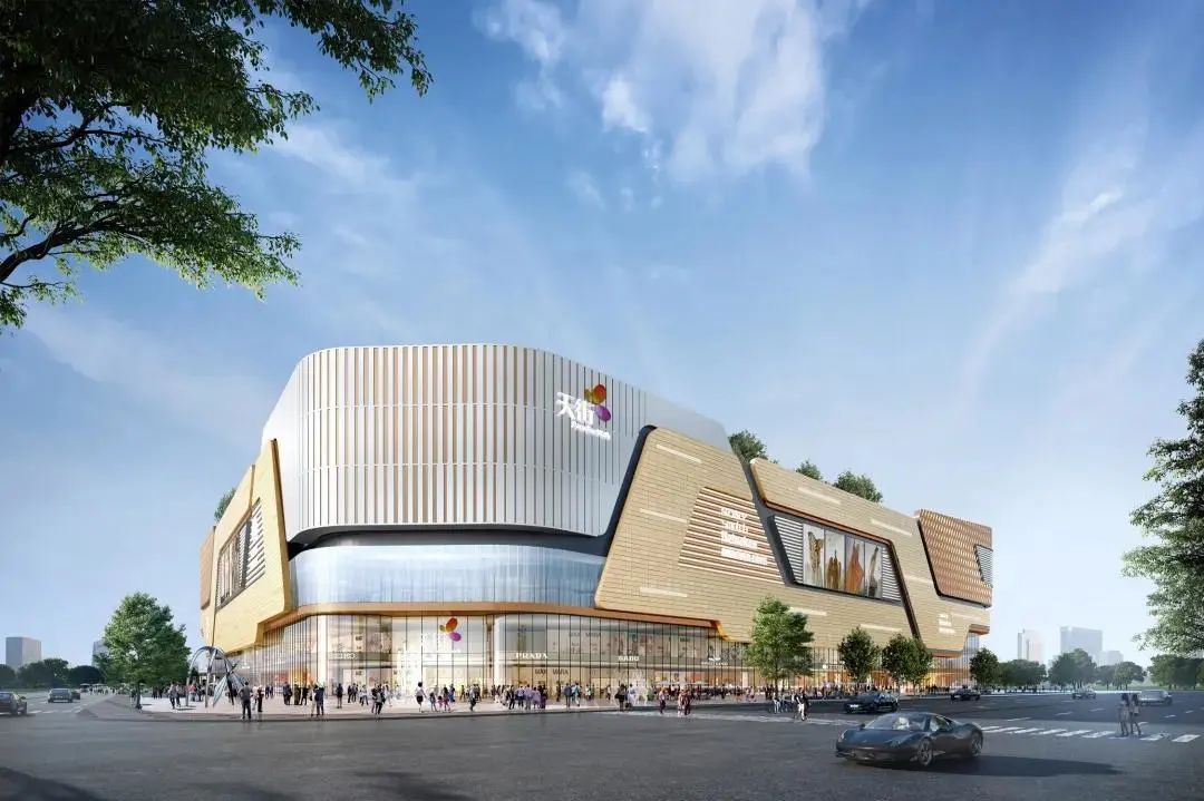 总建筑面积超21万方绍兴龙湖天街项目规划公示