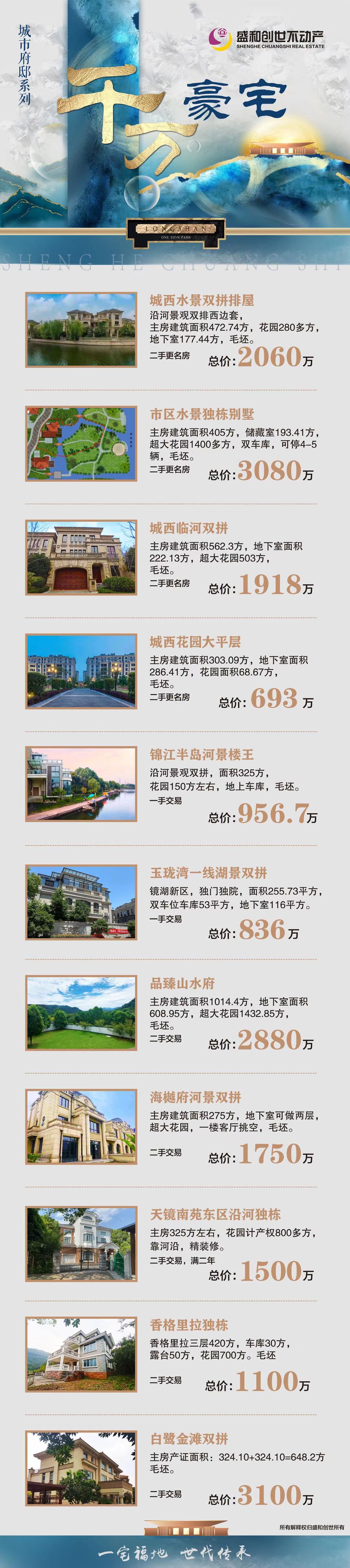 微信图片_20201215202427.jpg