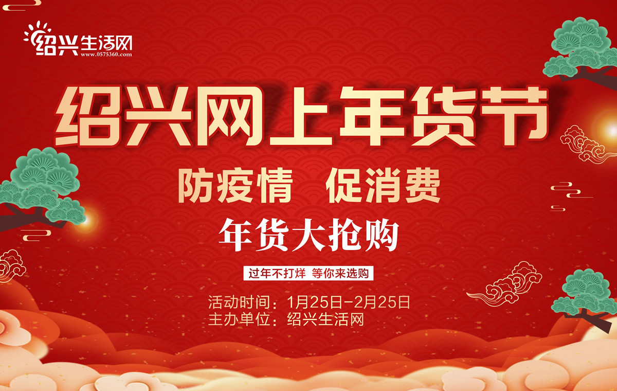 微信图片_20210125200007.jpg