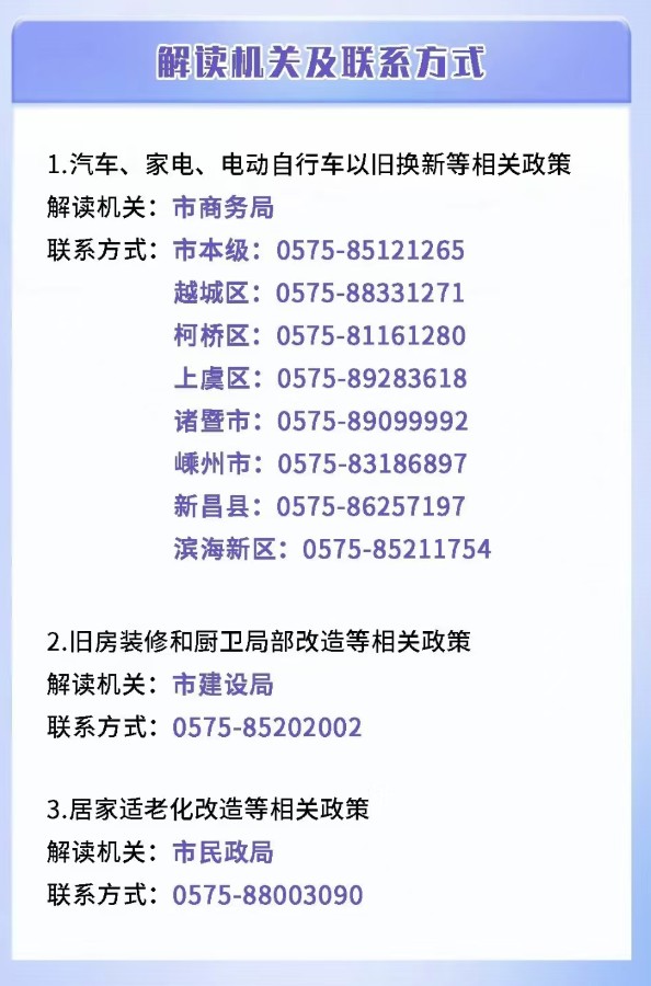 微信图片_20240904114333.jpg
