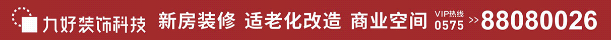 未命名.gif